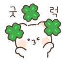 설빙(안산중앙점)