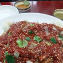 강남동태찜,탕전문점 이미지