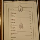몽주방 이미지