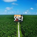 광고의정석 - 금천구 서부샛길 606 | 광고의정석