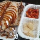 장군의족발