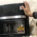 마음드리 | 마콥010 에어프라이어 구매 후기