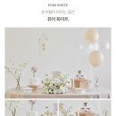 셀프 백일상 대여 <하루애담> 내돈내산 솔직후기, 백일상 보정하기