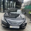 금일크리닝 | yf소나타 실내크리닝 후기