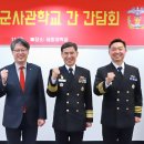 환담 이미지