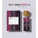 천수
