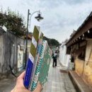 살림책방