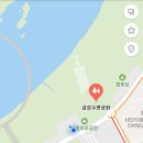 수변공원 화장실 옆 네이버블로그