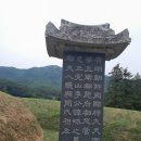 2025.6.2.(월) 충남예산 나들이....