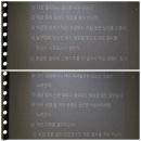 송천도서관 이미지