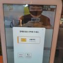 에그카페24 이미지