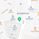 여주한솔공인중개사사무소 이미지
