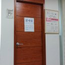 제일정신과의원 이미지