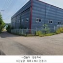 2024-주218 이미지