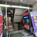 [탭핏 대치] 운동부터 식단까지 기록해서 체계적으로 관리해주는 대치동pt 추천
