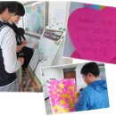 별망중학교 | [행사후기] 별망중학교&#34;별망제&#34;에 다녀왔습니다.