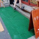 봉황상회