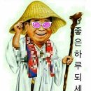 떡비 이미지