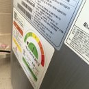 소율이네