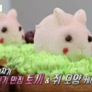 야몽이과자점 - 고양시 덕양구 삼송로 94-6 | 야몽이과자점