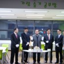 가람공부방