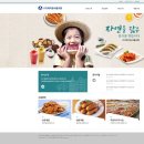 (주)에이원 서울유통 이미지
