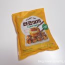 충성타코야끼 이미지