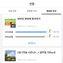 유캔두 - 청주시 흥덕구 | 유캔두