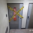 인천채씨열려문 동아일보