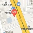 공릉제일마취과의원 티스토리