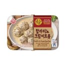 오즈 이미지