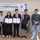 청년청과 - 마포구 월드컵로13길 37 | 청년청과
