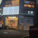역삼1-130 이미지