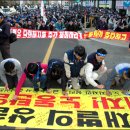 모트롤 노동조합 이미지