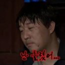 역전우동0410 지축역점