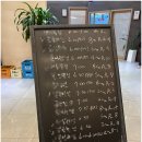 해작참치일식 남악점 이미지