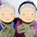 기곡2리 이미지