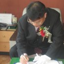 (주)이클린환경 이미지