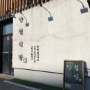 롯데리아 청주옥산점 이미지