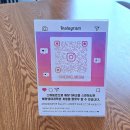 해양치유시티투어 이미지