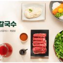 (주)신선에프앤비 네이버블로그
