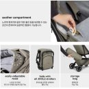 외출준비 | 줄즈에어2 풋머프 샌디타프 실사용 후기 (겨울 외출 준비완료!)