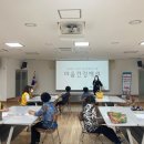 문경시정신건강복지센터 이미지