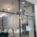 그루밍 멍 이미지