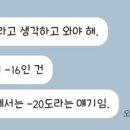 2025 얼음나라 화천 산천어축제 개막식 이미지