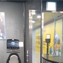 옐로우짐 프리미엄 이미지