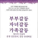 출판사 삼현