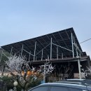 약목 | 경북 칠곡 맛집 고기집 약목 삼겹살 오리고기 약샘골가든