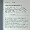 마리PC | 윈도우10 지원 종료 앞두고 새 PC 구입, 퍼플랩 9800X3D / RTX 5080 완본체 후기