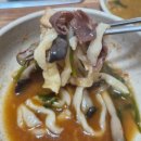 청정야채버섯칼국수 이미지